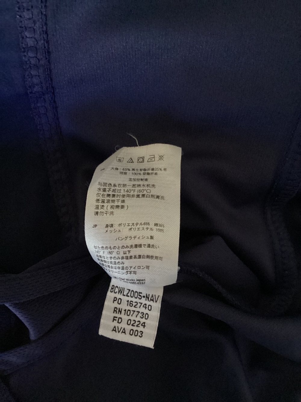 Chefworks Hartford Navy zip up women’s jacket Sz S - Picture 7 of 8
